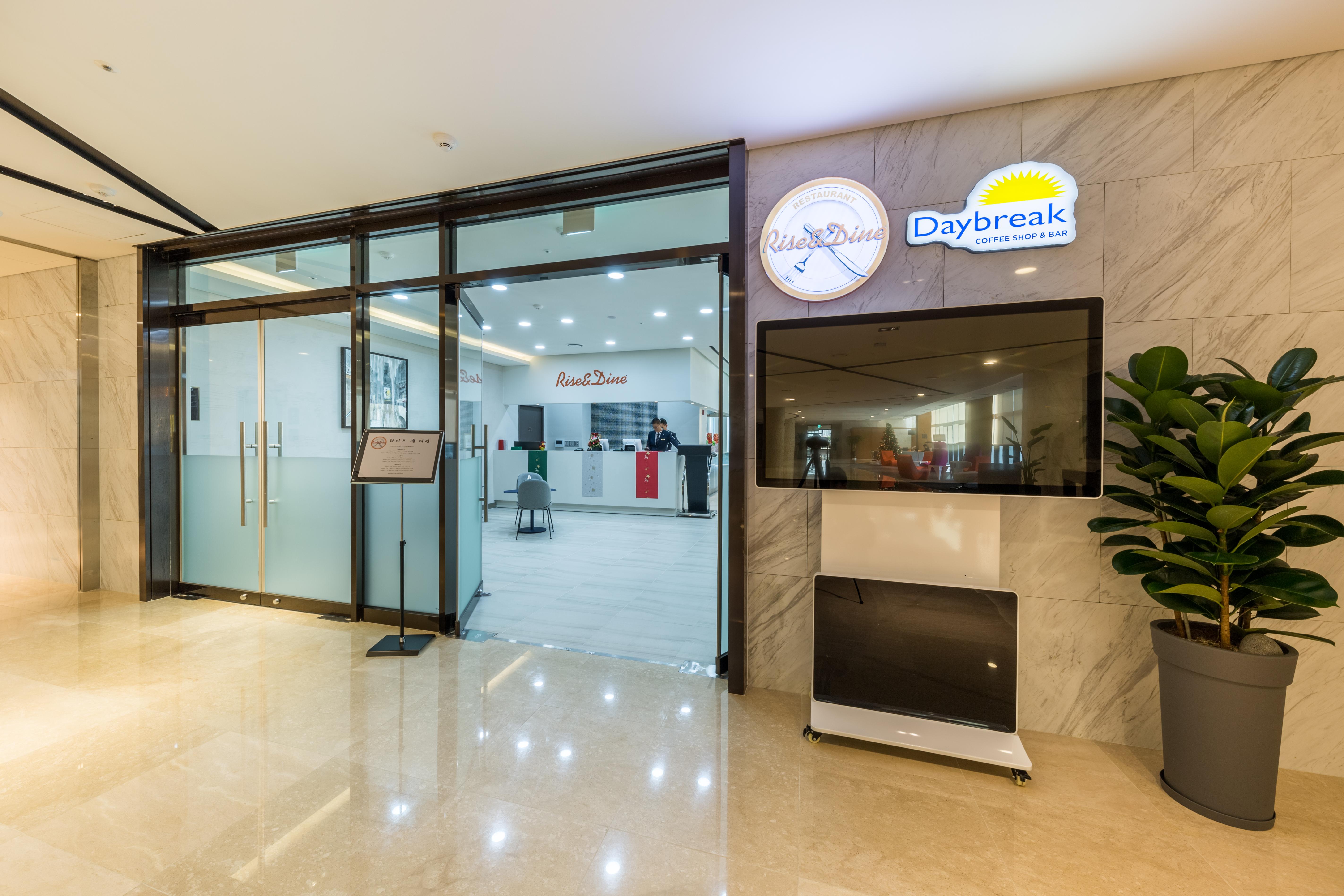Howard Johnson By Wyndham Incheon Airport Exterior foto
